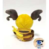 Pokemon knuffel Raichu 14cm, Officiële Pokemon center Pokemon fit / sitting cutie 